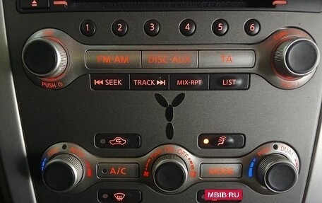 Nissan Murano, 2014 год, 1 410 000 рублей, 15 фотография