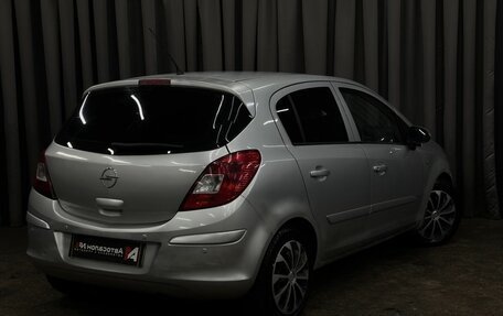 Opel Corsa D, 2006 год, 324 999 рублей, 3 фотография