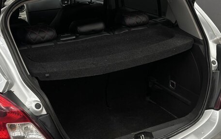 Opel Corsa D, 2006 год, 324 999 рублей, 5 фотография