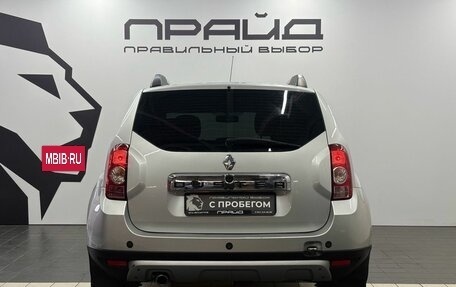 Renault Duster I рестайлинг, 2012 год, 1 099 900 рублей, 4 фотография