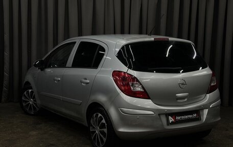 Opel Corsa D, 2006 год, 324 999 рублей, 4 фотография