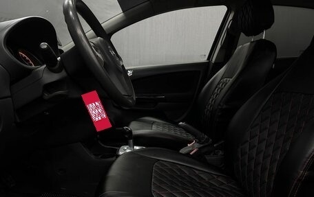 Opel Corsa D, 2006 год, 324 999 рублей, 7 фотография