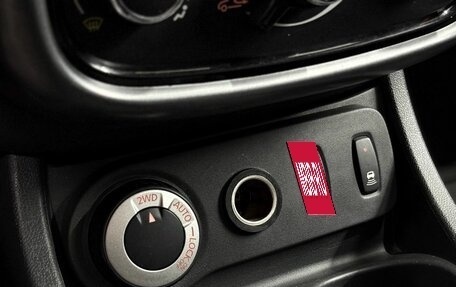 Renault Duster I рестайлинг, 2012 год, 1 099 900 рублей, 11 фотография