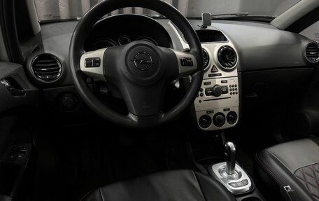 Opel Corsa D, 2006 год, 324 999 рублей, 8 фотография