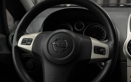 Opel Corsa D, 2006 год, 324 999 рублей, 10 фотография