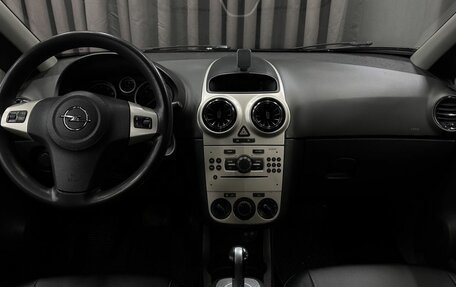 Opel Corsa D, 2006 год, 324 999 рублей, 9 фотография