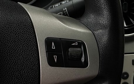 Opel Corsa D, 2006 год, 324 999 рублей, 11 фотография