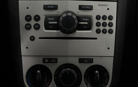 Opel Corsa D, 2006 год, 324 999 рублей, 15 фотография