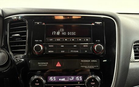 Mitsubishi Outlander III рестайлинг 3, 2012 год, 1 289 900 рублей, 12 фотография