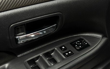 Mitsubishi Outlander III рестайлинг 3, 2012 год, 1 289 900 рублей, 14 фотография