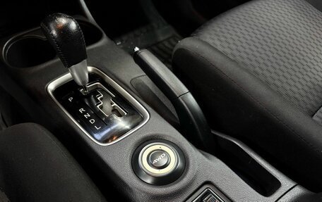 Mitsubishi Outlander III рестайлинг 3, 2012 год, 1 289 900 рублей, 13 фотография