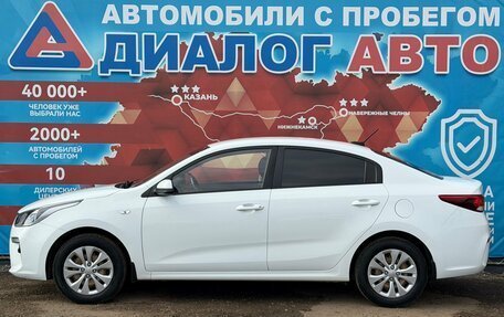 KIA Rio IV, 2017 год, 1 490 000 рублей, 6 фотография