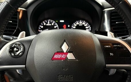 Mitsubishi Outlander III рестайлинг 3, 2012 год, 1 289 900 рублей, 9 фотография