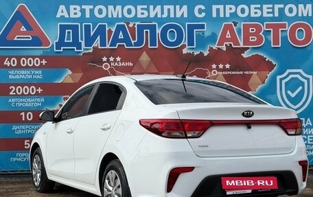 KIA Rio IV, 2017 год, 1 490 000 рублей, 5 фотография