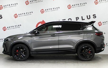 Geely Coolray I, 2023 год, 2 099 000 рублей, 5 фотография