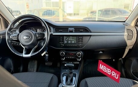 KIA Rio IV, 2017 год, 1 490 000 рублей, 19 фотография