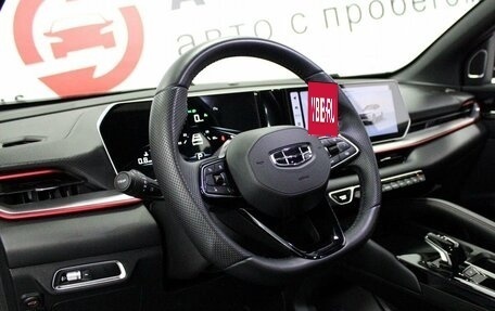 Geely Coolray I, 2023 год, 2 099 000 рублей, 7 фотография