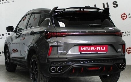 Geely Coolray I, 2023 год, 2 099 000 рублей, 2 фотография