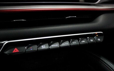 Geely Coolray I, 2023 год, 2 099 000 рублей, 20 фотография