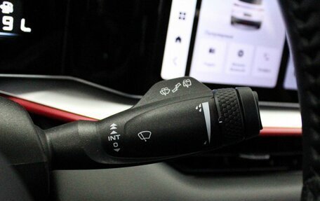 Geely Coolray I, 2023 год, 2 099 000 рублей, 15 фотография