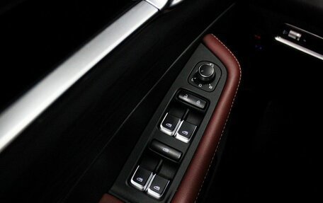 Geely Coolray I, 2023 год, 2 099 000 рублей, 18 фотография