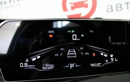 Geely Coolray I, 2023 год, 2 099 000 рублей, 19 фотография