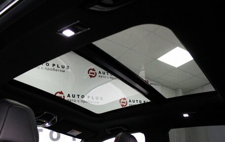 Geely Coolray I, 2023 год, 2 099 000 рублей, 17 фотография