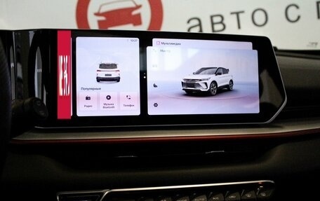 Geely Coolray I, 2023 год, 2 099 000 рублей, 11 фотография