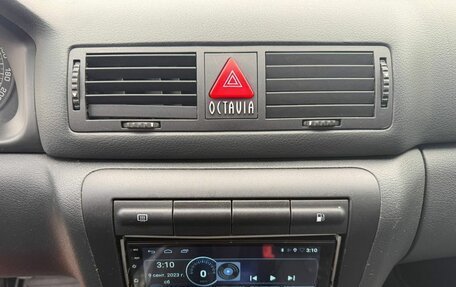 Skoda Octavia IV, 2007 год, 350 000 рублей, 13 фотография