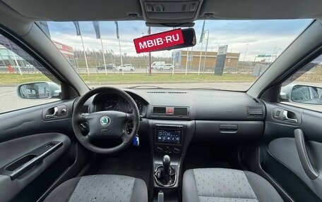 Skoda Octavia IV, 2007 год, 350 000 рублей, 7 фотография