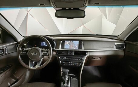 KIA Optima IV, 2019 год, 1 995 000 рублей, 14 фотография