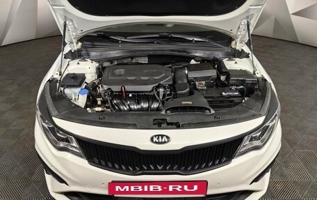 KIA Optima IV, 2019 год, 1 995 000 рублей, 11 фотография