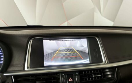 KIA Optima IV, 2019 год, 1 995 000 рублей, 23 фотография