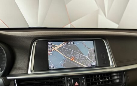 KIA Optima IV, 2019 год, 1 995 000 рублей, 22 фотография