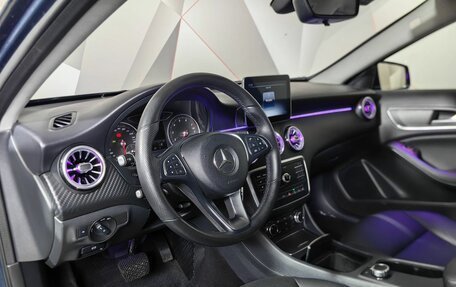 Mercedes-Benz GLA, 2019 год, 1 993 000 рублей, 19 фотография