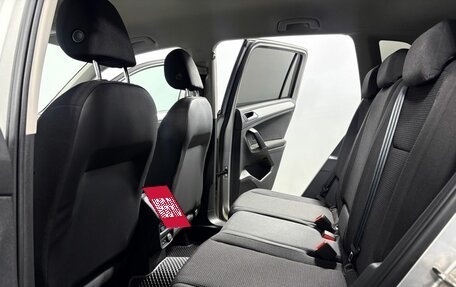 Volkswagen Tiguan II, 2019 год, 2 320 000 рублей, 13 фотография