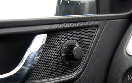 Skoda Rapid I, 2016 год, 765 000 рублей, 19 фотография