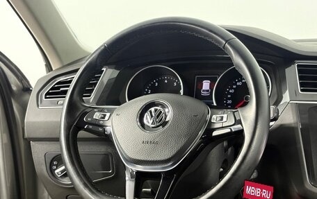 Volkswagen Tiguan II, 2019 год, 2 320 000 рублей, 16 фотография