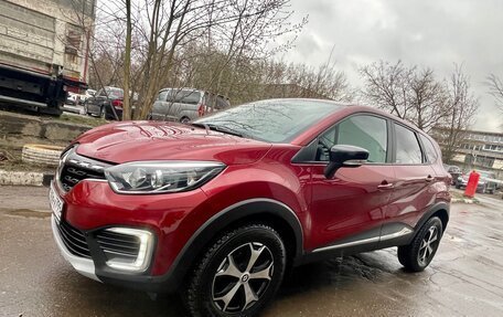 Renault Kaptur I рестайлинг, 2020 год, 1 800 000 рублей, 5 фотография