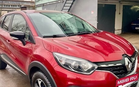 Renault Kaptur I рестайлинг, 2020 год, 1 800 000 рублей, 2 фотография