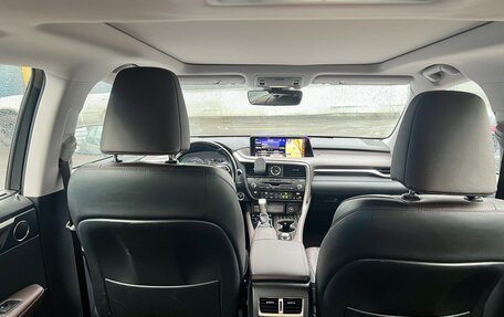 Lexus RX IV рестайлинг, 2016 год, 4 350 000 рублей, 15 фотография