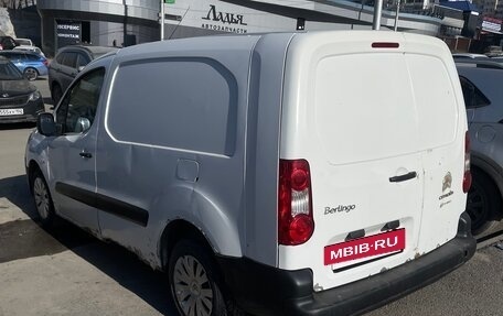 Citroen Berlingo II рестайлинг, 2013 год, 510 000 рублей, 4 фотография
