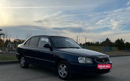 Hyundai Accent II, 2007 год, 320 000 рублей, 2 фотография
