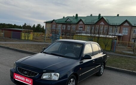 Hyundai Accent II, 2007 год, 320 000 рублей, 8 фотография