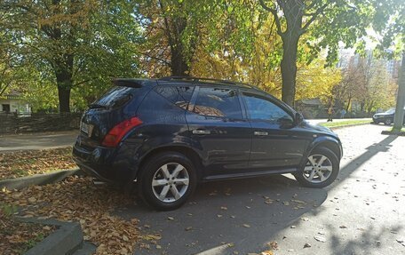 Nissan Murano, 2006 год, 715 000 рублей, 4 фотография