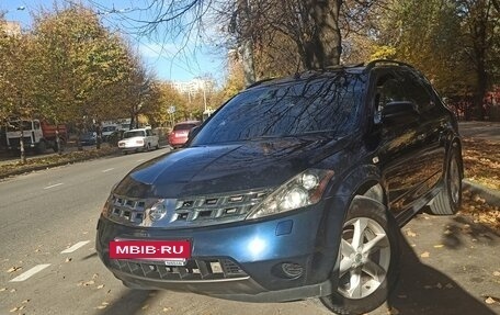 Nissan Murano, 2006 год, 715 000 рублей, 6 фотография