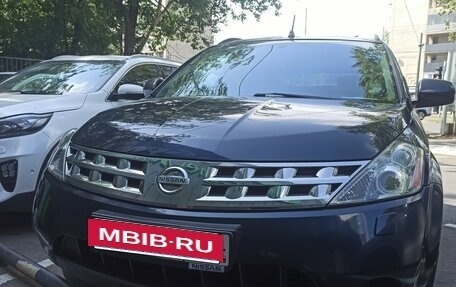 Nissan Murano, 2006 год, 715 000 рублей, 16 фотография