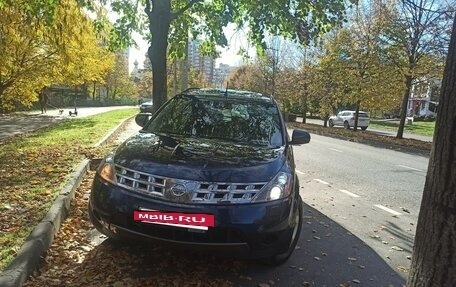 Nissan Murano, 2006 год, 715 000 рублей, 3 фотография