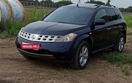 Nissan Murano, 2006 год, 715 000 рублей, 20 фотография