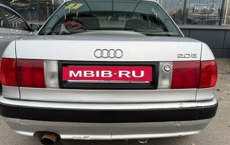 Audi 80, 1992 год, 260 000 рублей, 2 фотография
